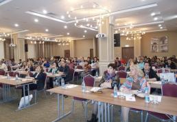 Региональная научно-практическая конференция «Актуальные вопросы в практике терапевта»