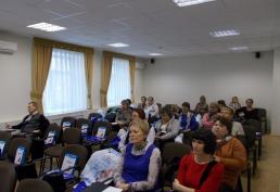 Региональная научно-практическая конференция «Актуальные вопросы в практике терапевта» (г. Димитровград)