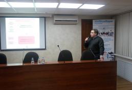 Региональная научно-практическая конференция «Междисциплинарные вопросы детского здоровья»